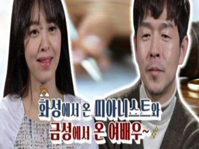 "사랑이 아니었던 십여년" 강성연X김가온, '작년 이혼했다' 충격 근황