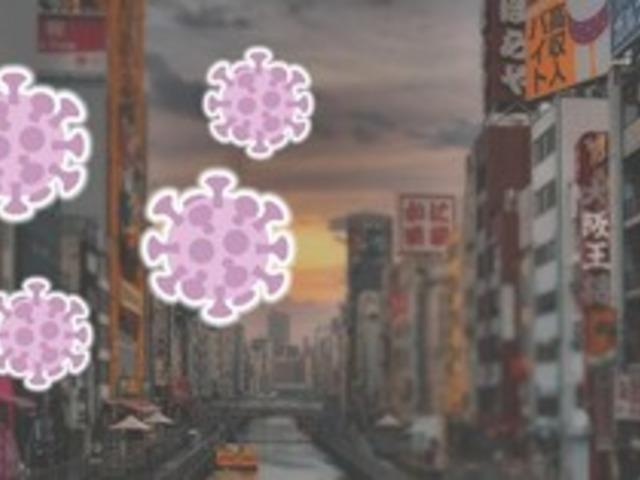 "치사율 30%" 일본, 전국 급속도로 확산 전염병 비상 '증상도 없다'