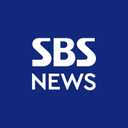 SBS