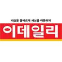 세상을 올바르게, 세상을 따뜻하게