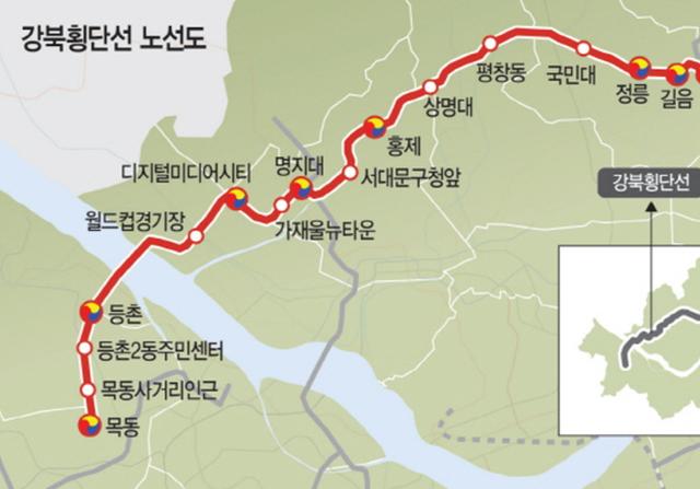 강북횡단선에 대해 알아보았습니다! - 노선도, 환승역, 진행상황 등