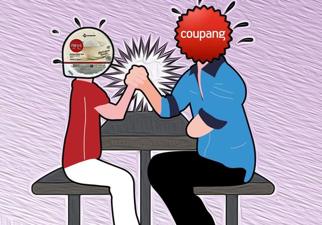 햇반이 쿠팡 없이 살아남으려면