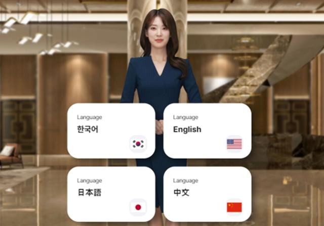 <strong>AI</strong> 관련주 - 마음<strong>AI</strong> 주가 전망 및 분석ㅣ주목할 만한 포인트(구. 마인즈랩)