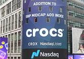 여러분은 현재 <strong>크록스</strong>(<strong>Crocs</strong>)를 신고 있나요? #2