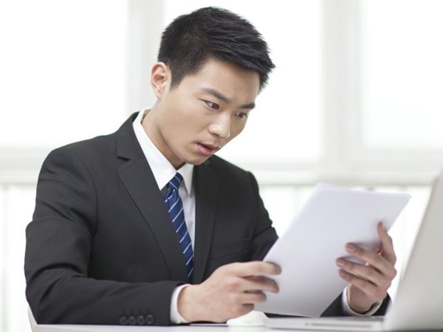 증권사 발행어음, 예·적금보다 매력적이라고?