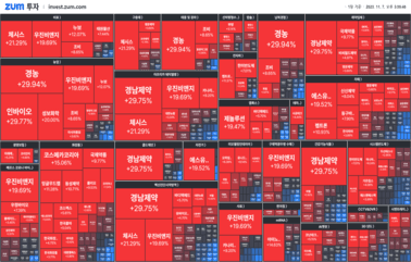 [마감] 우리 어젠 좋았잖아...