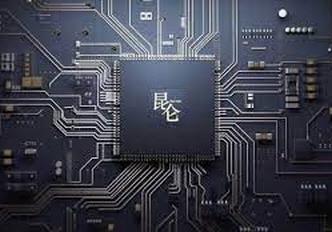 중국의 반도체 기술 <strong>개발</strong>, 새로운 단계 돌입