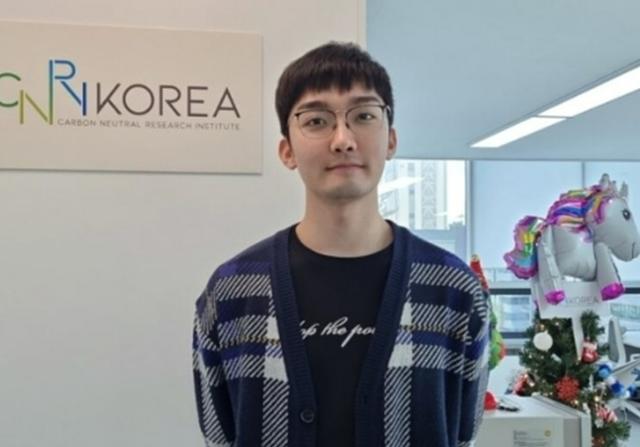 ‘<strong>탄소중립</strong>연구원’이 진짜 ESG 기업을 가려내는 방법