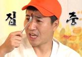 메타 플랫폼 분석(구 <strong>페이스북</strong> FB)
