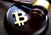 <strong>유럽</strong>으로 가는 비트코인 ETF