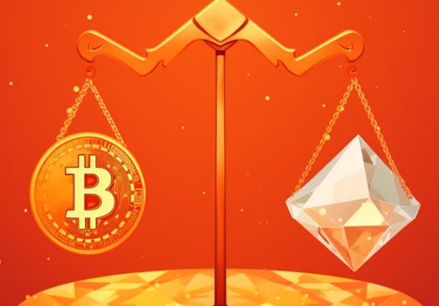 <strong>비트코인</strong>의 미래가 궁금하다면?