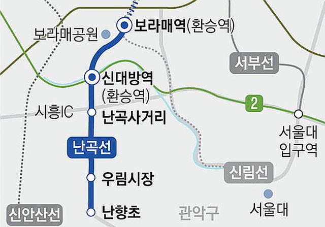 난곡선 경전철에 대해 알아보았습니다! - 노선도, 정차역, 주변아파트 시세 등