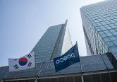 "POSCO 플로우 차트 : <strong>주식투자</strong>할 때 기업의 사업모델을 이해해야 하는 이유 上 #2"