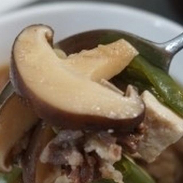 담백하고 진한 <strong>차돌박이</strong> 된장찌개 만들기