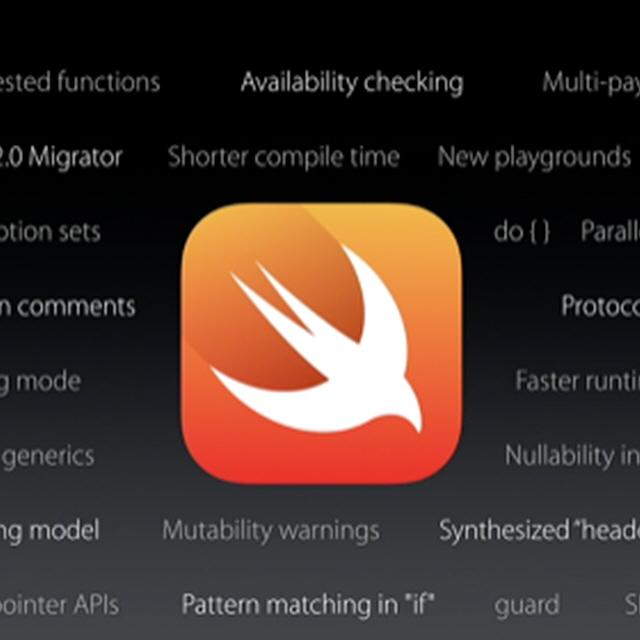 애플이 스위프트를 <strong>오픈소스</strong>로 공개한 의미는?