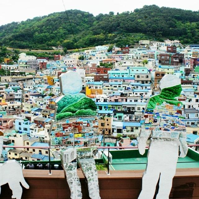 감천문화마을