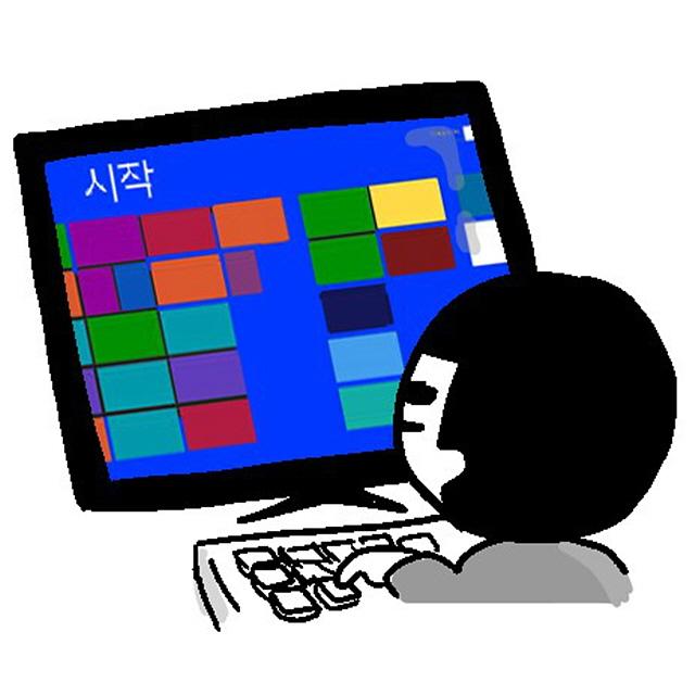 <strong>윈도우 10</strong>은 무엇인가