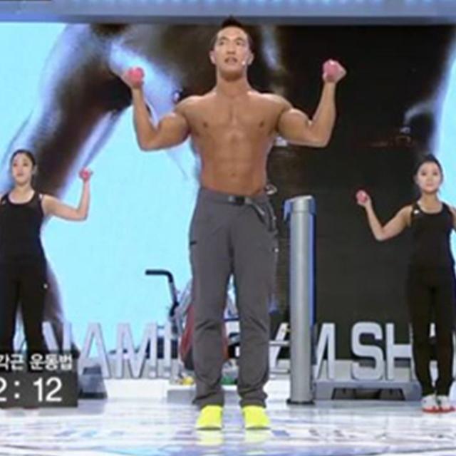 <strong>어깨</strong> 근육 강화 운동