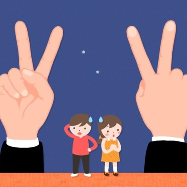 나라별 <strong>손동작</strong> 매너