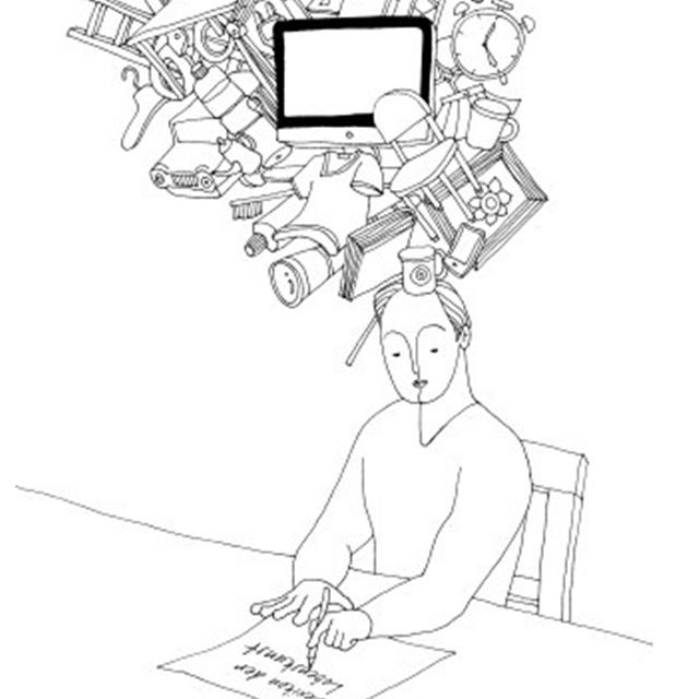 『삶의 기술 <strong>사전</strong>』