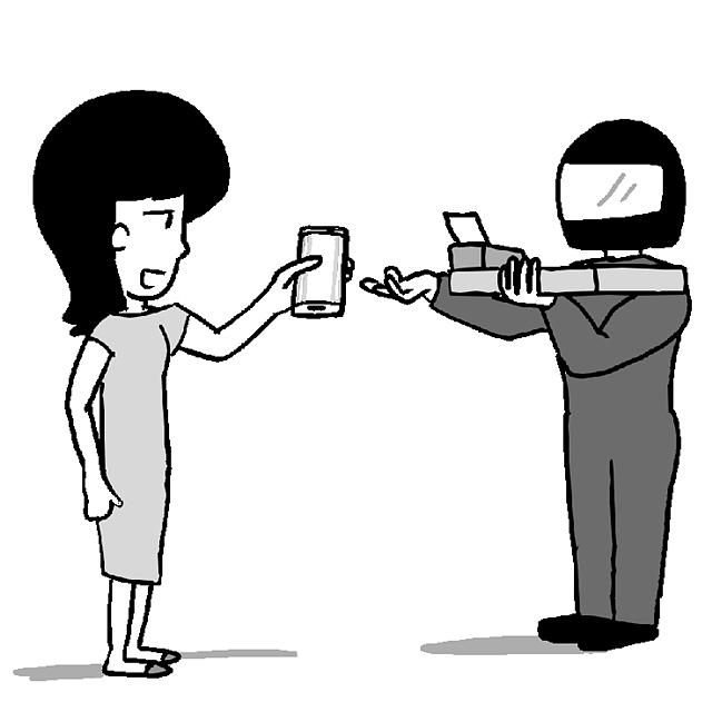 삼성<strong>페이</strong>의 리스크