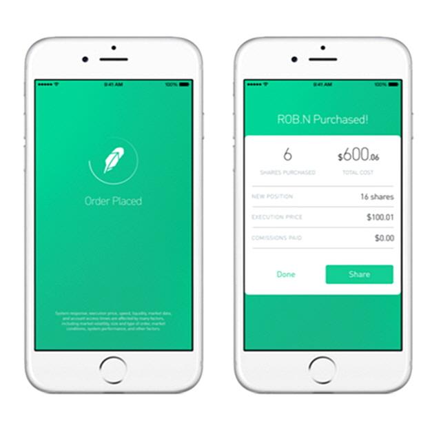 <strong>수수료</strong> Zero인 주식 거래 서비스, Robinhood