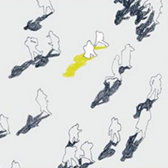 <strong>판사</strong> 문유석의 일상유감 『개인주의자 선언』
