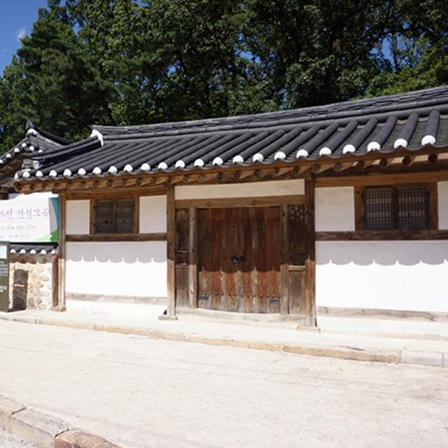 산길 따라, 역사 따라- 북한산 둘레길 : 방학동길&왕실묘역길