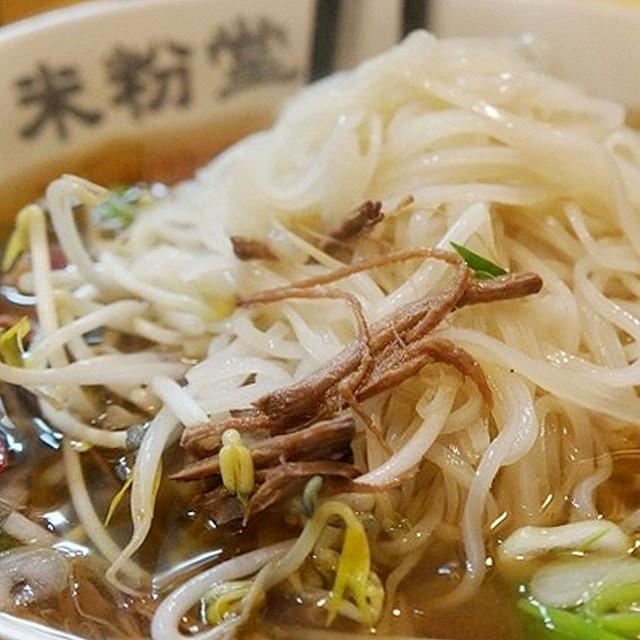 혼자가 더 좋은 서울 <strong>혼밥</strong> <strong>맛집</strong> 10