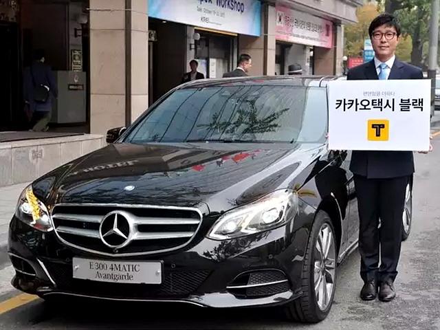 <strong>우버</strong> 블랙-카카오택시 블랙을 비교해 봤습니다