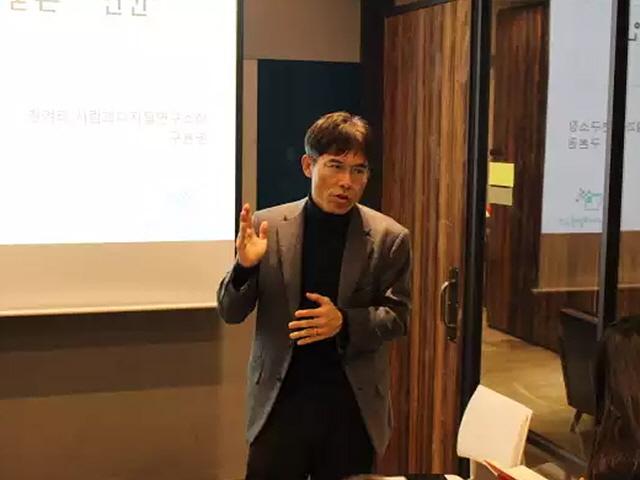 구본권 “로봇시대, 사람의 일과 사랑은 어떻게 될까요?”