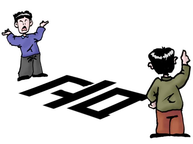 인문학의 결론<BR>'역지사지'