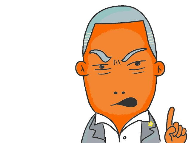 한국형 <strong>잊혀질 권리</strong>