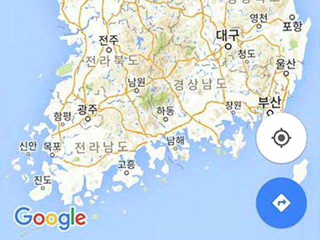 구글지도 반출 논란, 이젠 해법을 찾자