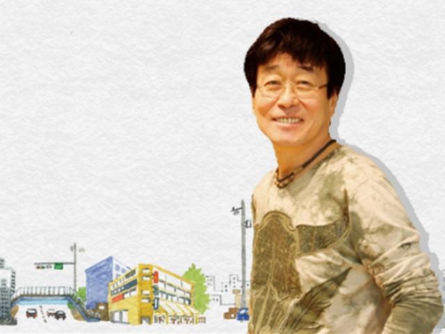<strong>김창완</strong>의 『안녕, 나의 모든 하루』