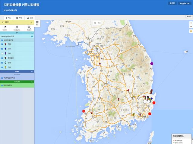 커뮤니티 매핑은 재난시 상당한 도움이 된다