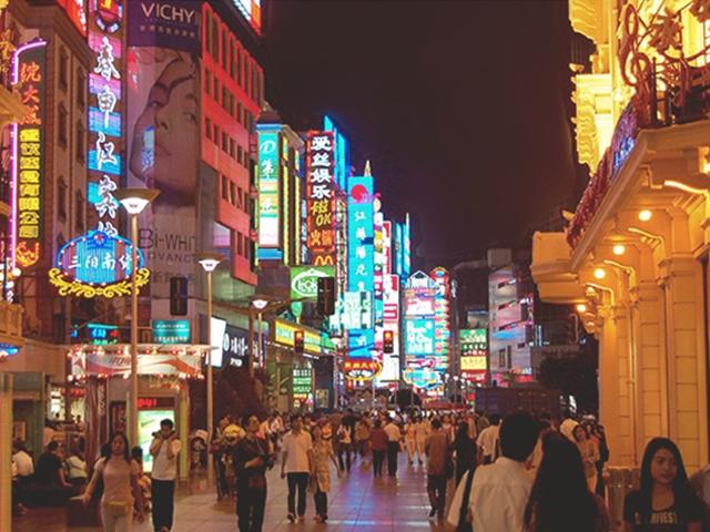 복고풍 <strong>상해</strong>
