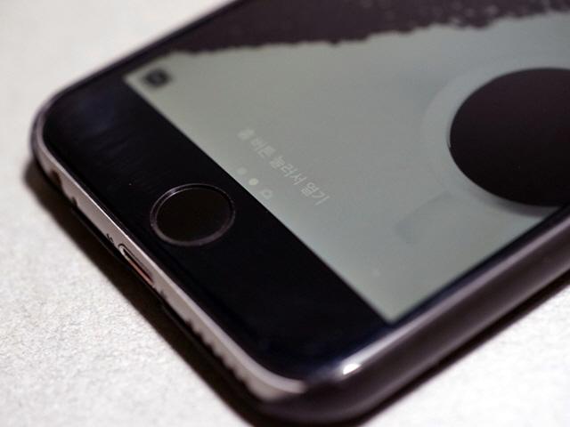 iOS 10에 <strong>숨겨진</strong> 4가지 <strong>기능</strong>!