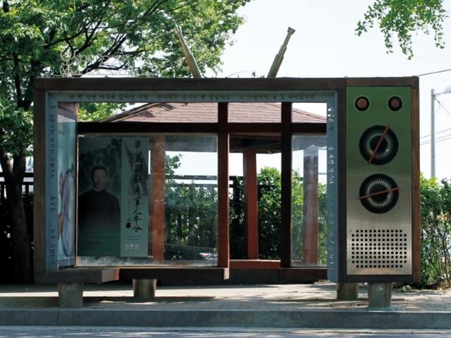 <strong>버스</strong>가 떠난 자리, 정류장