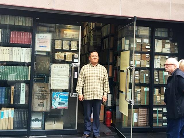 <strong>인사동</strong> 고서점 통문관, 켜켜이 쌓인 시간의 향기