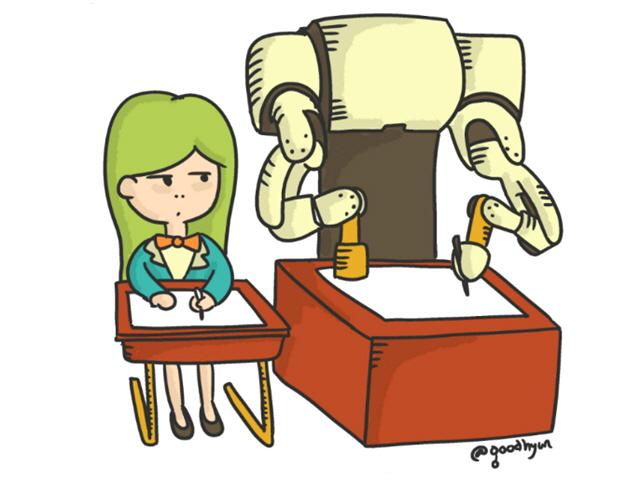 동경대 입시를 포기한 <strong>인공지능</strong>이 남긴 것