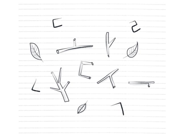 <strong>한글</strong>학교에서 유일하게 <strong>한글</strong>을 모르는 한국인