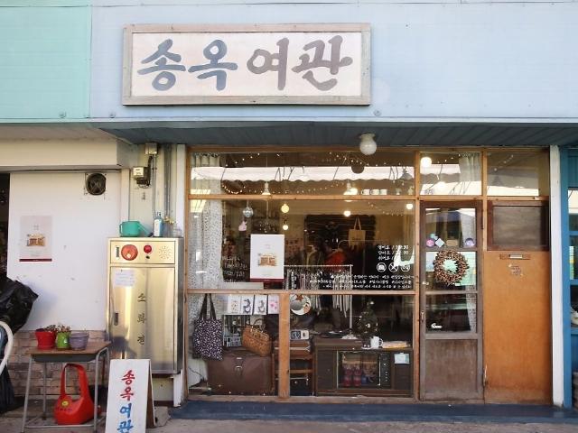 젊음 넘치는 <strong>전주</strong>의 레알 뉴타운