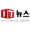 IT 전문 미디어로 생동감 넘치고 생산적인 내용과 정보를 드립니다