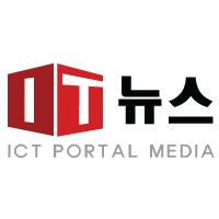 IT 전문 미디어로 생동감 넘치고 생산적인 내용과 정보를 드립니다