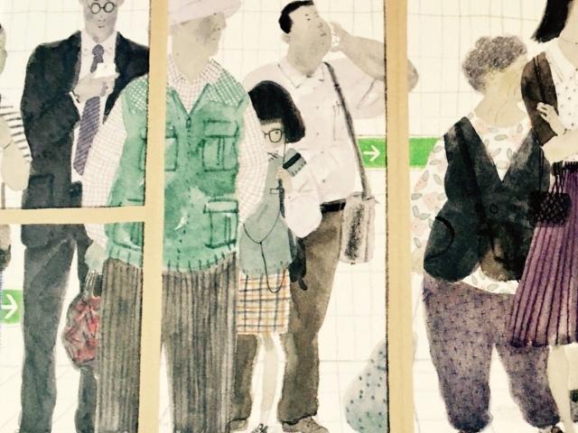 빠지는 색 하나 <strong>없이</strong> 다 고와