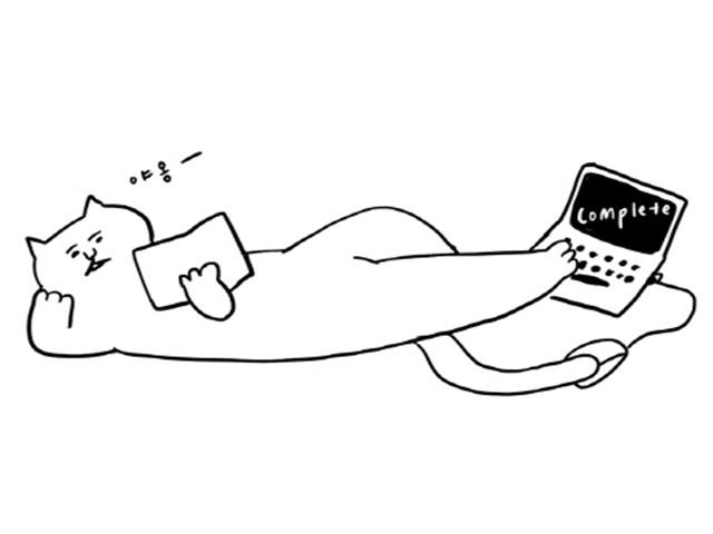 ‘해야 할 일’은 그만! ‘하지 않을 일’을 생각하자