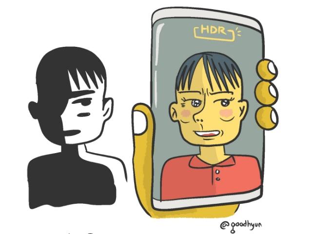HDR, 이 세상은 깊은 어둠과 눈부신 밝음