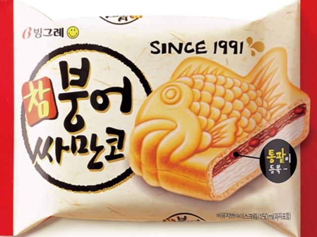 <strong>아이스크림</strong> 이름에 숨겨진 비밀들