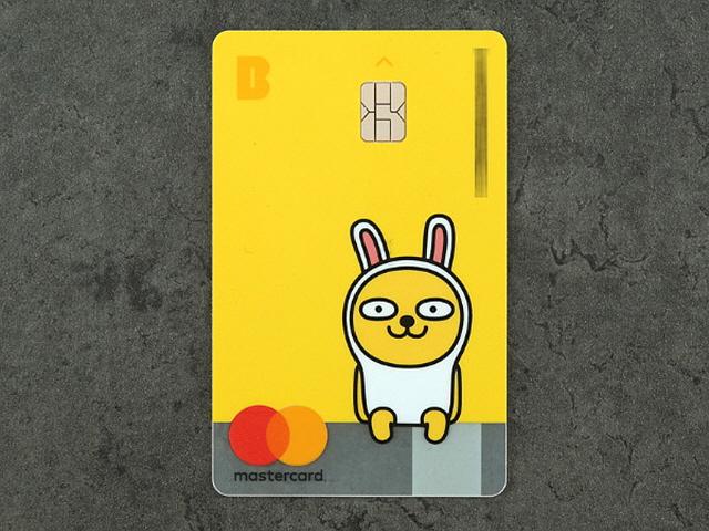 <strong>카카오뱅크</strong> 체크카드 개봉기! 얼리버드 혜택 정리!